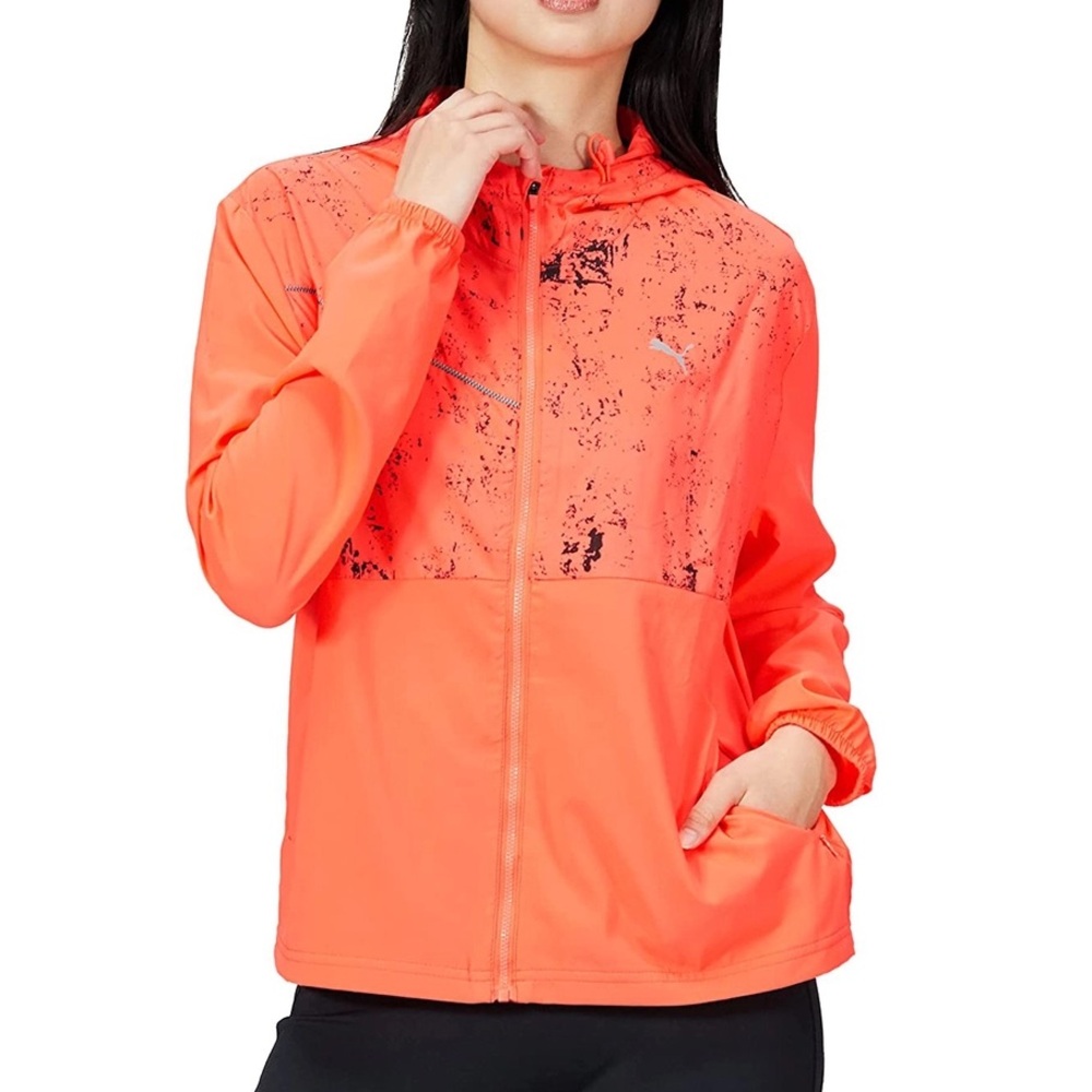 Puma Windbreaker Jacket
